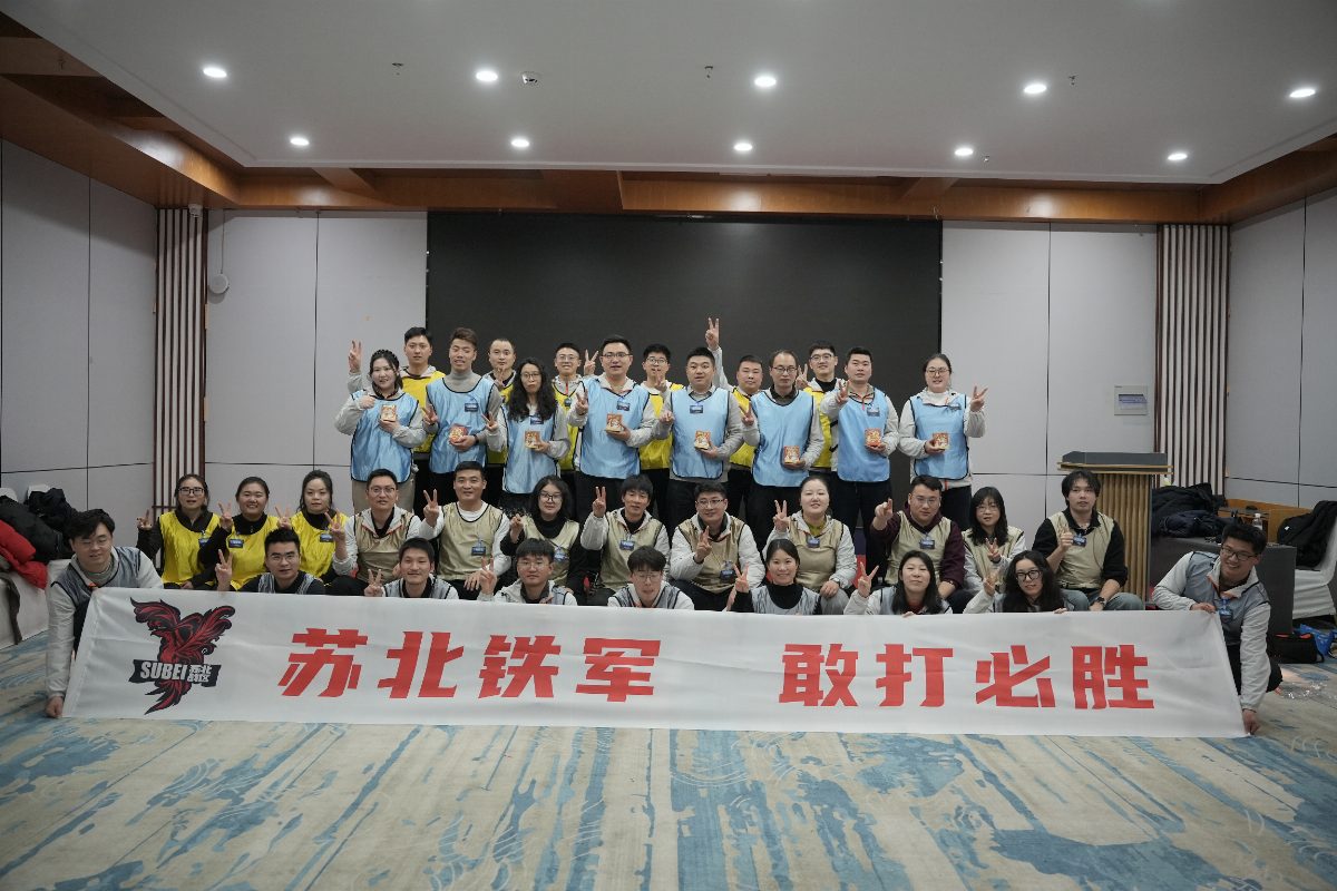 货拉拉奖励旅游团建实拍｜南京及周边