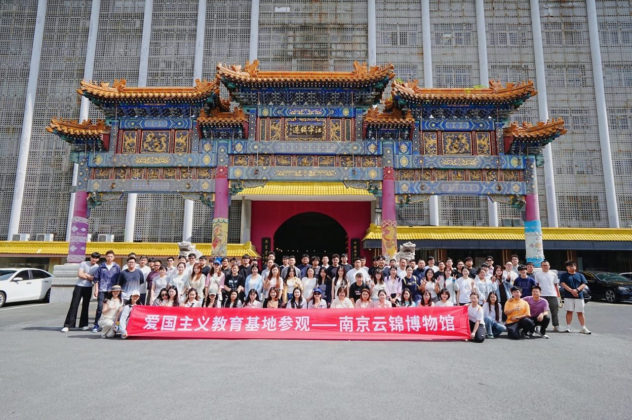 南京云锦博物馆团建:文化+户外一日游完整方案(2026 版)|南京团建攻略配图