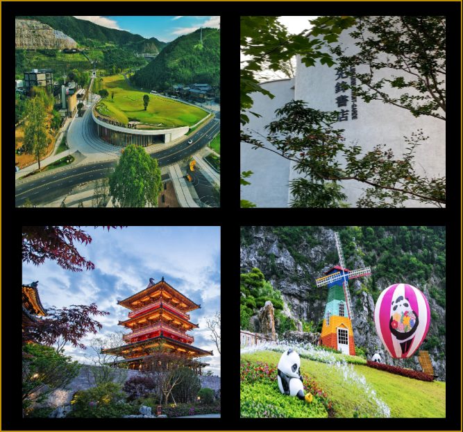 园博园｜南京团建场地实拍