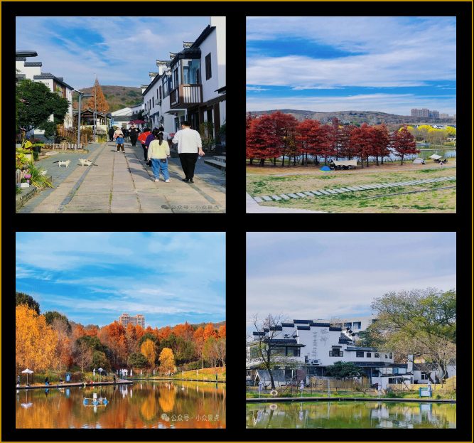 桦墅村｜南京团建场地实拍