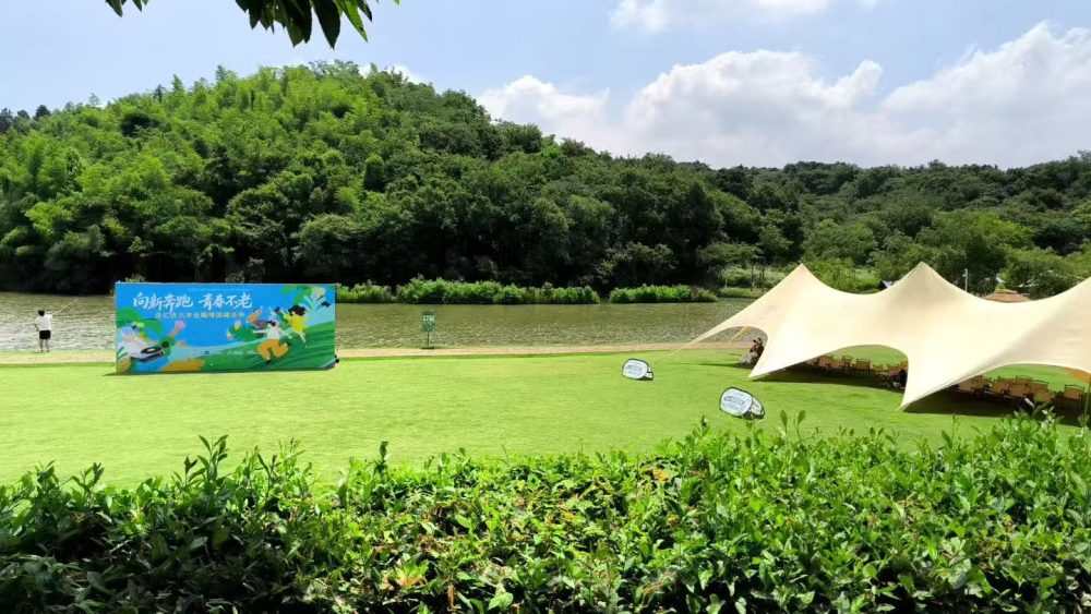 南京秋季团建去哪？场地、玩法与一日行程全攻略（2026 版）｜南京团建攻略配图