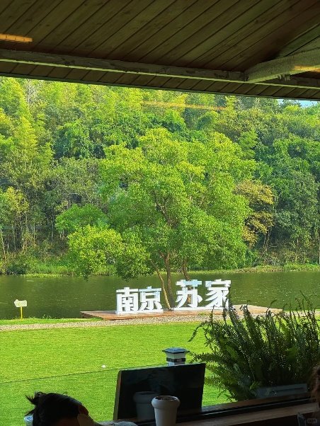 热身分组